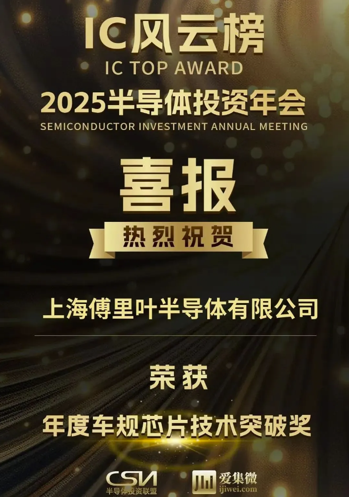 1758527142781641.png image.png